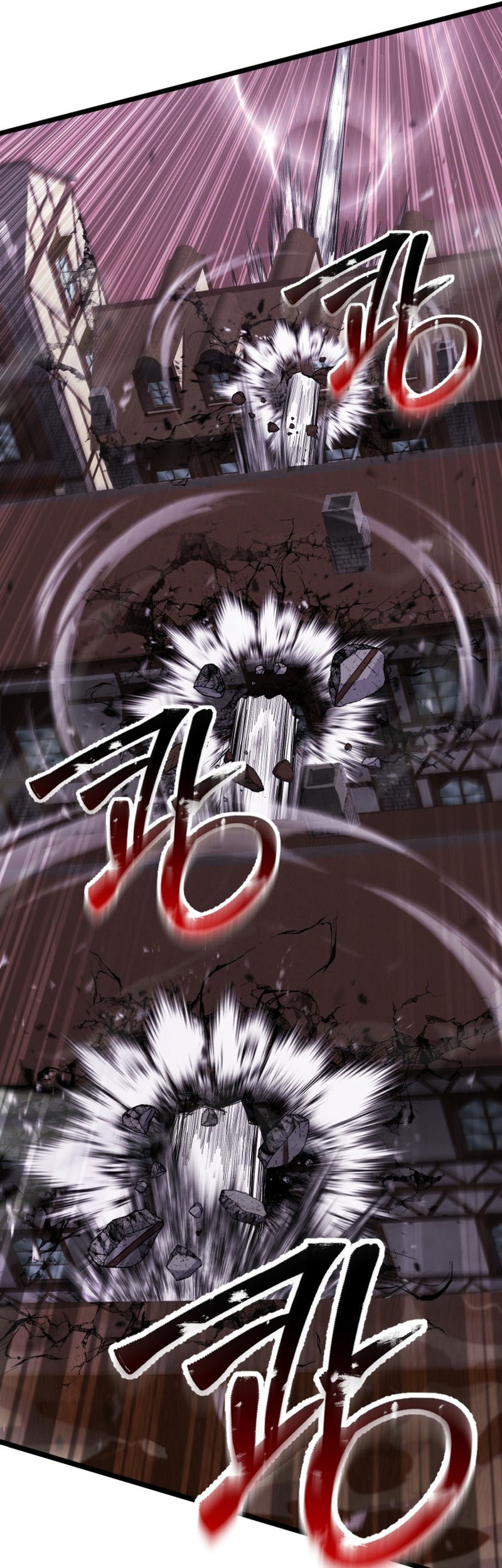 Absolute Necromancer Chapter 34 - halaman 63