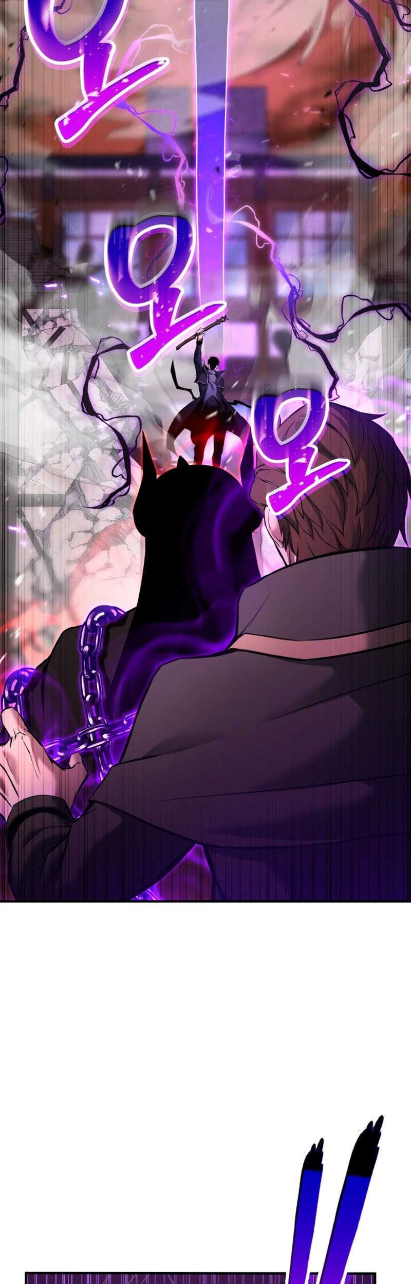Absolute Necromancer Chapter 35 - halaman 27