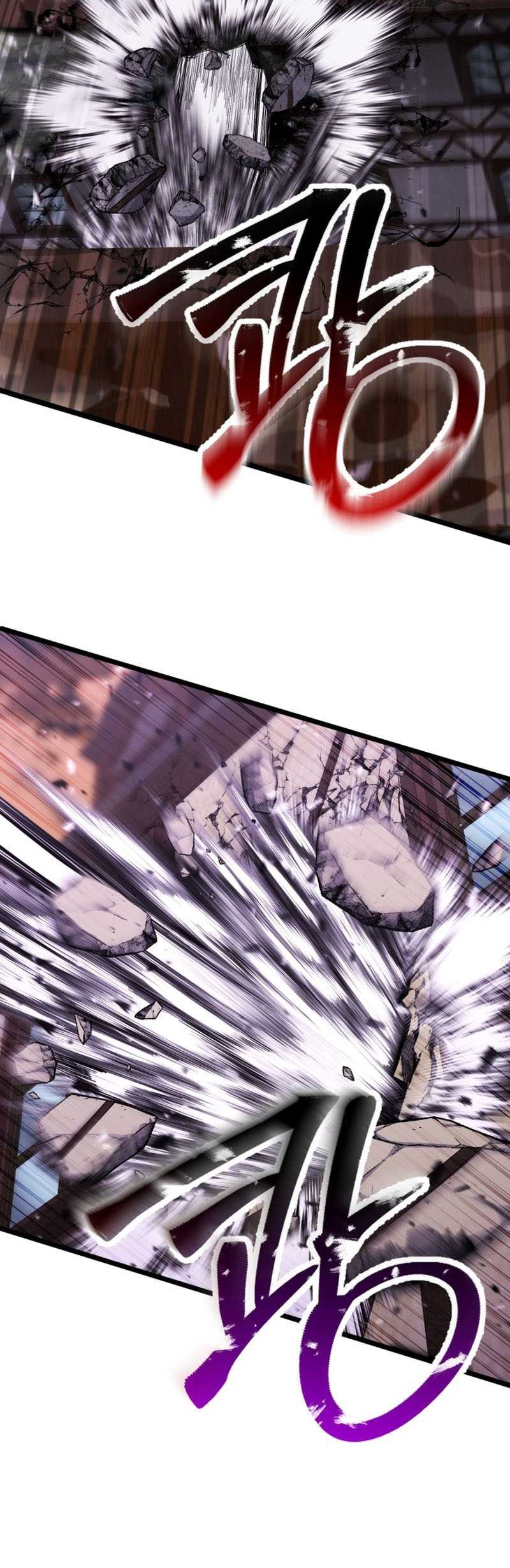 Absolute Necromancer Chapter 35 - halaman 4