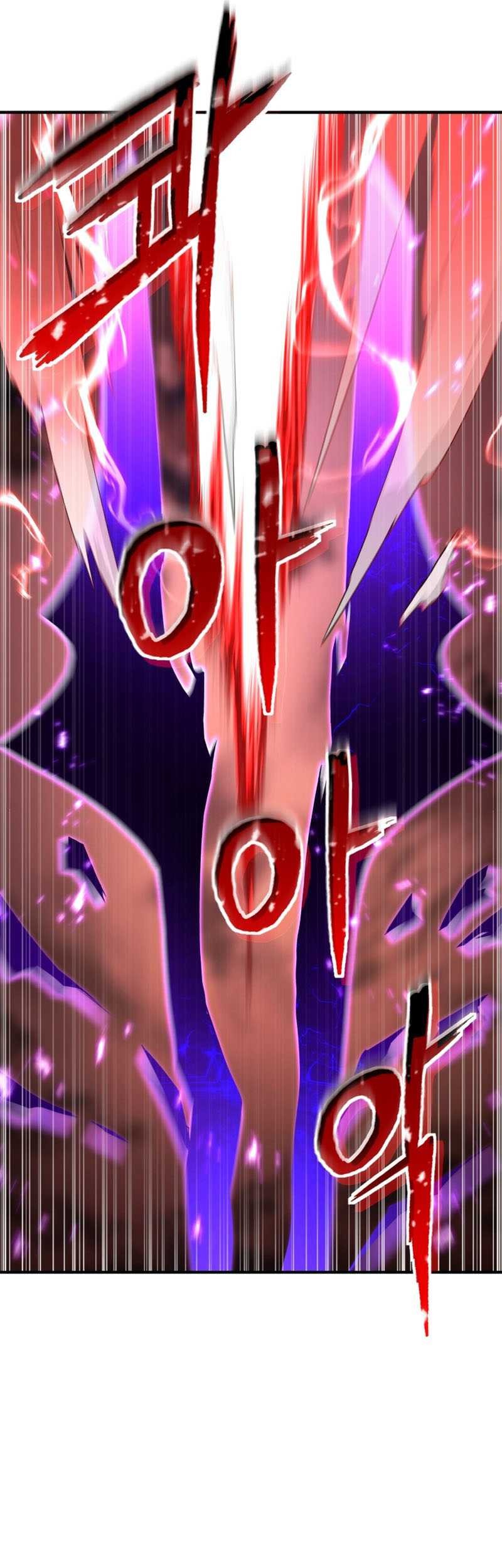 Absolute Necromancer Chapter 35 - halaman 41