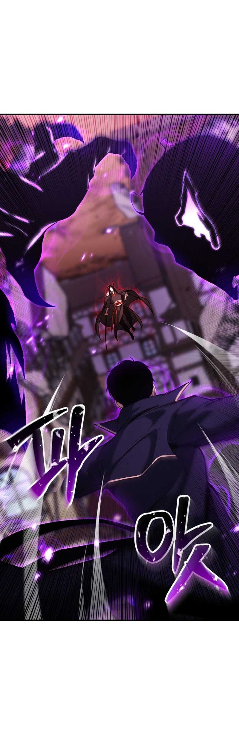 Absolute Necromancer Chapter 35 - halaman 7