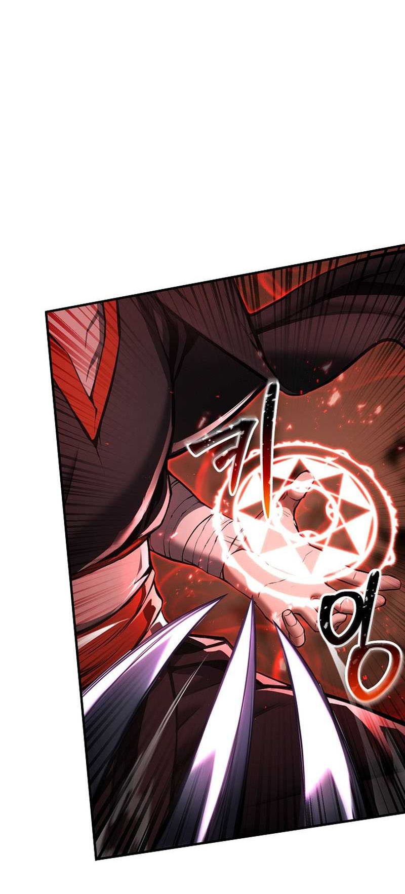 Absolute Necromancer Chapter 36 - halaman 36