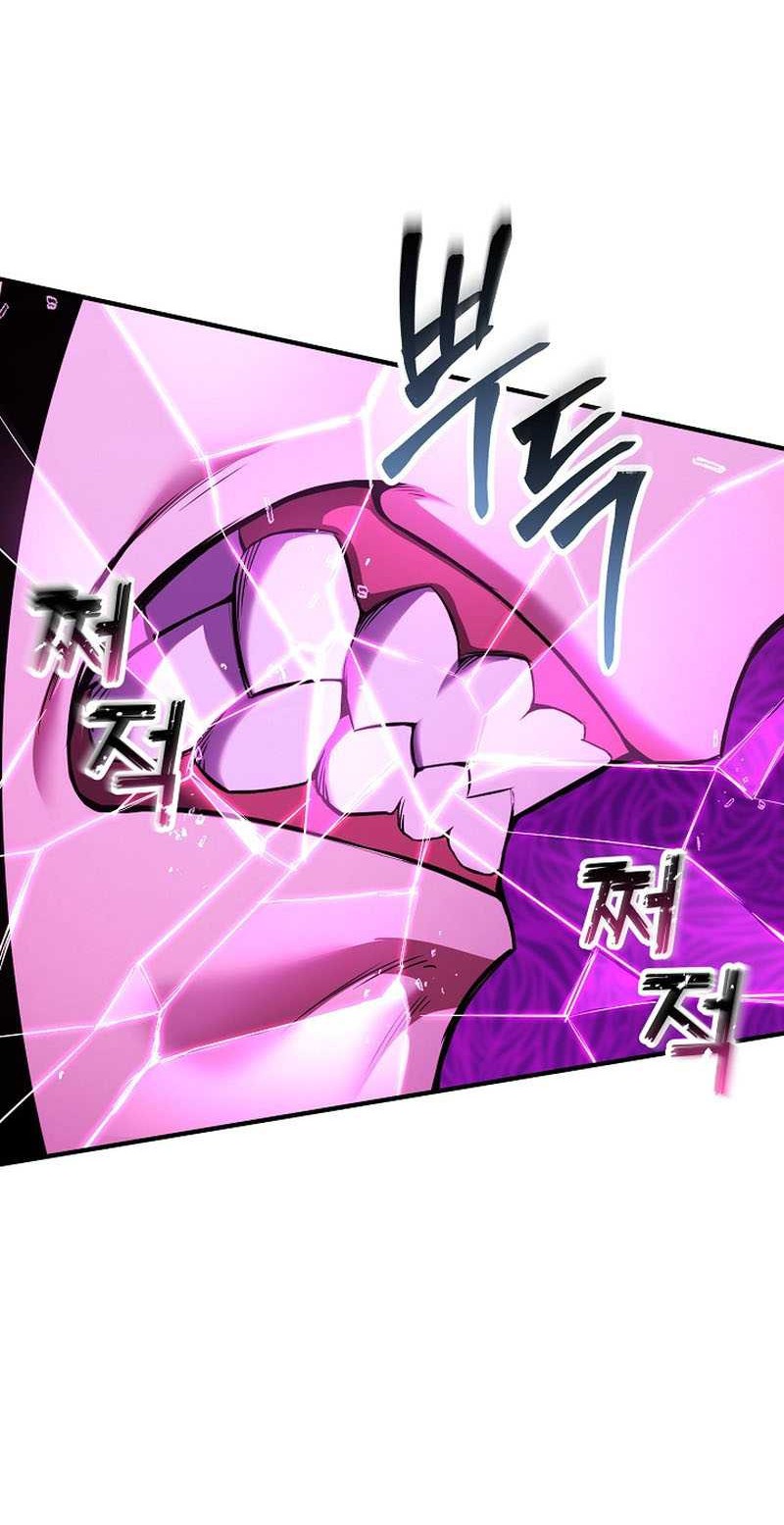 Absolute Necromancer Chapter 36 - halaman 44