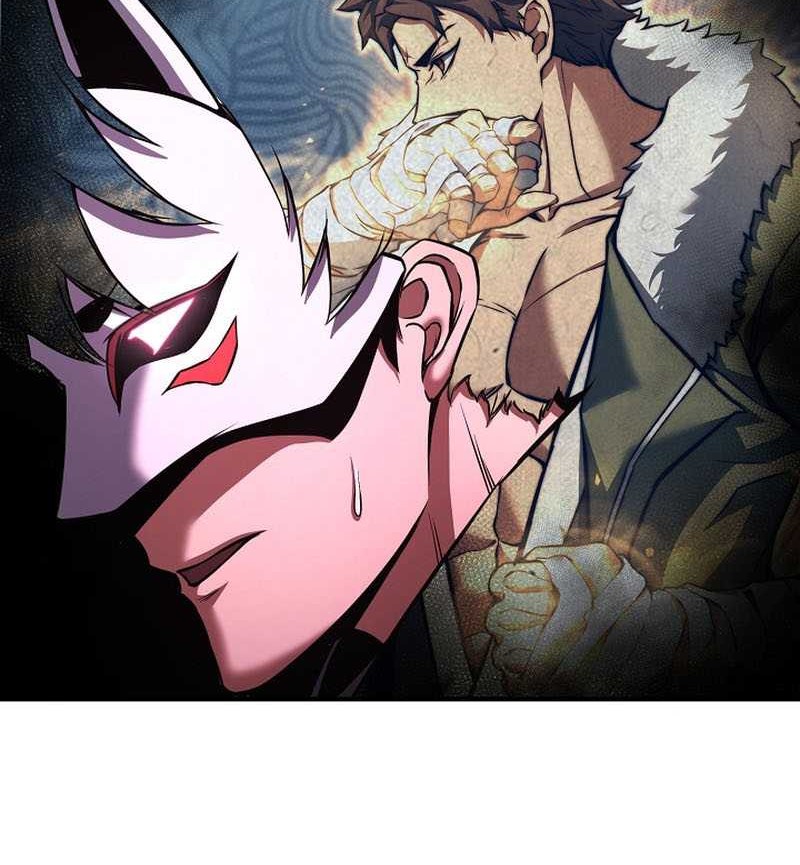 Absolute Necromancer Chapter 36 - halaman 51