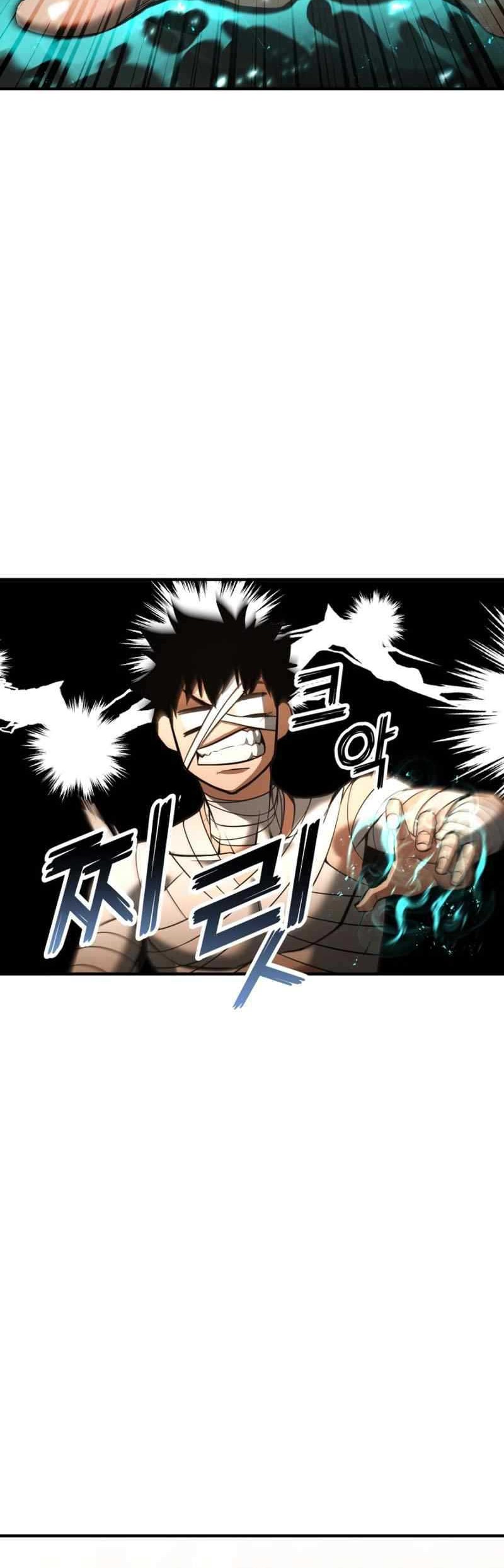 Absolute Necromancer Chapter 37 - halaman 5