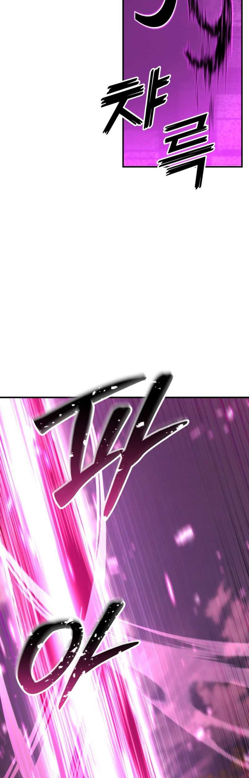 Absolute Necromancer Chapter 38 - halaman 64