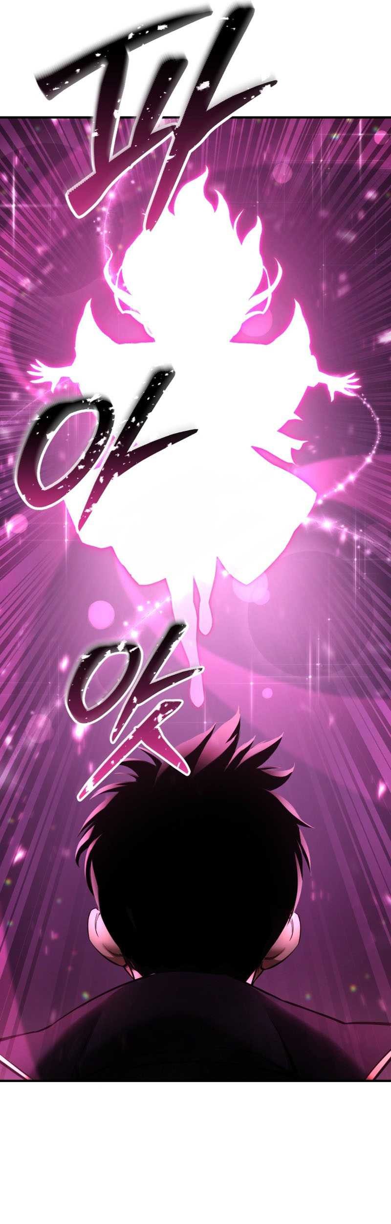 Absolute Necromancer Chapter 38 - halaman 70