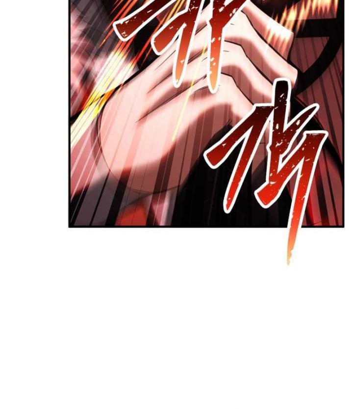 Absolute Necromancer Chapter 39 - halaman 33