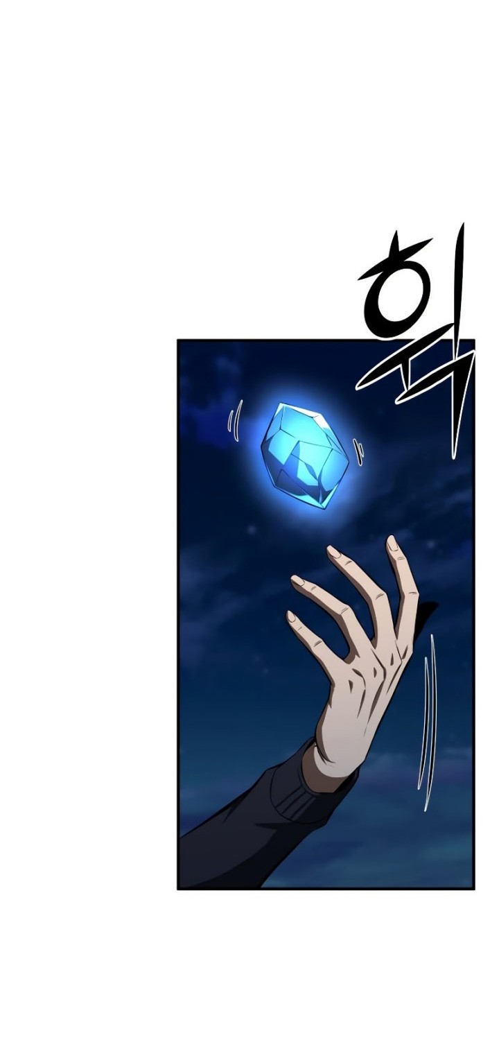 Absolute Necromancer Chapter 4 - halaman 45