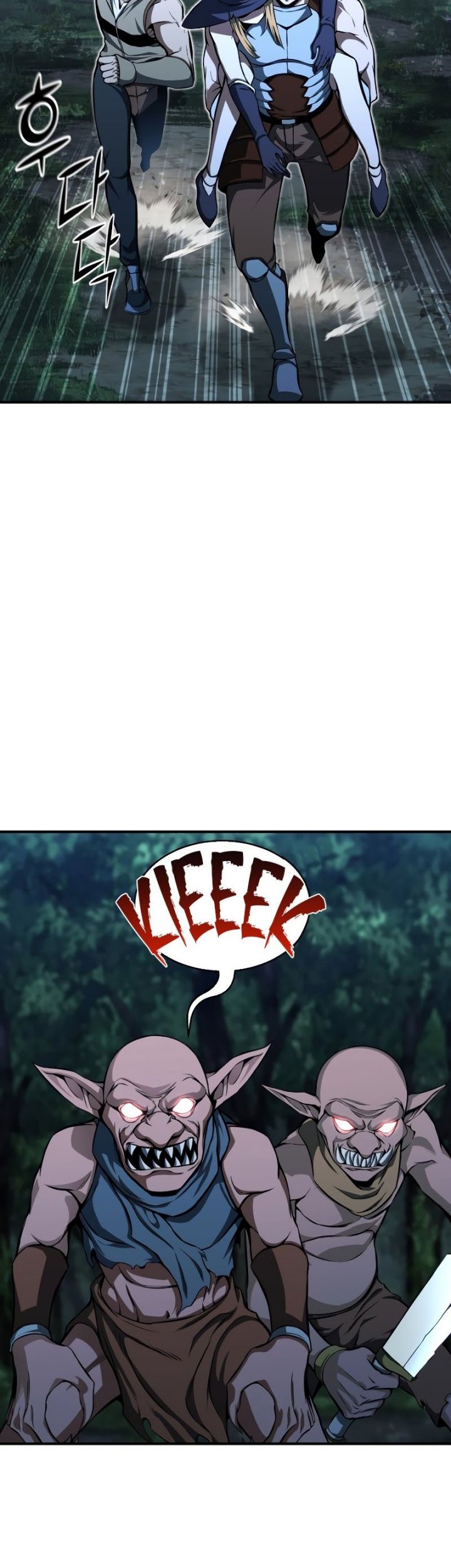 Absolute Necromancer Chapter 4 - halaman 8