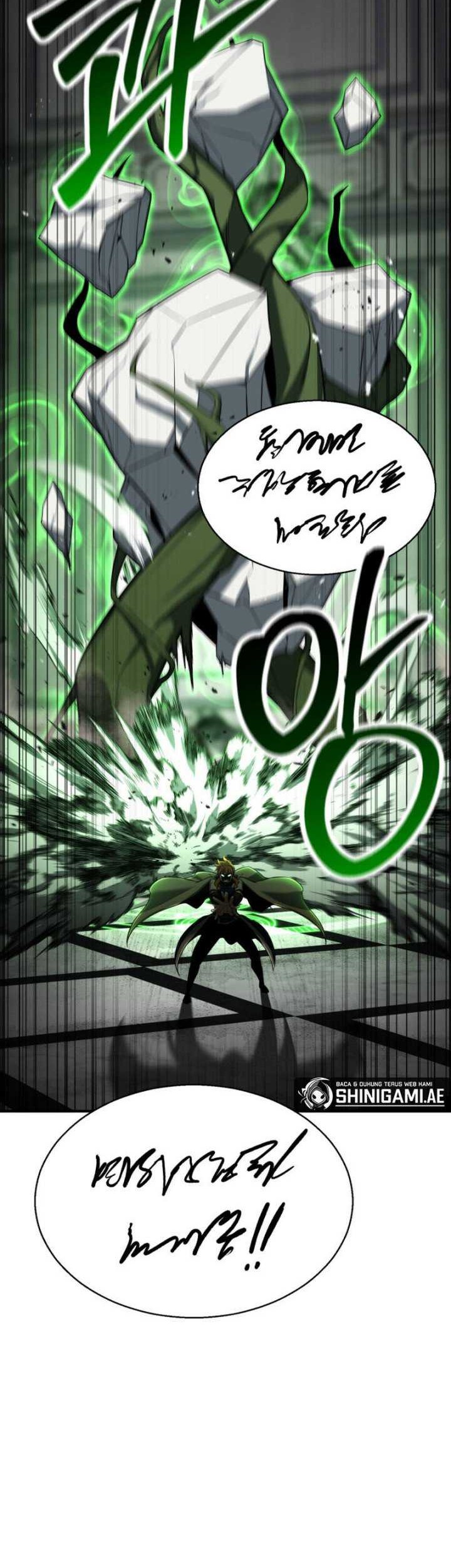 Absolute Necromancer Chapter 42 - halaman 18