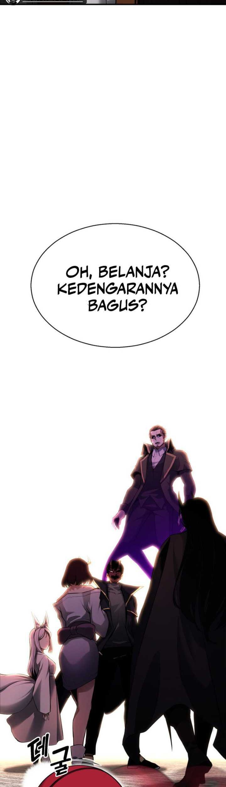 Absolute Necromancer Chapter 42 - halaman 52