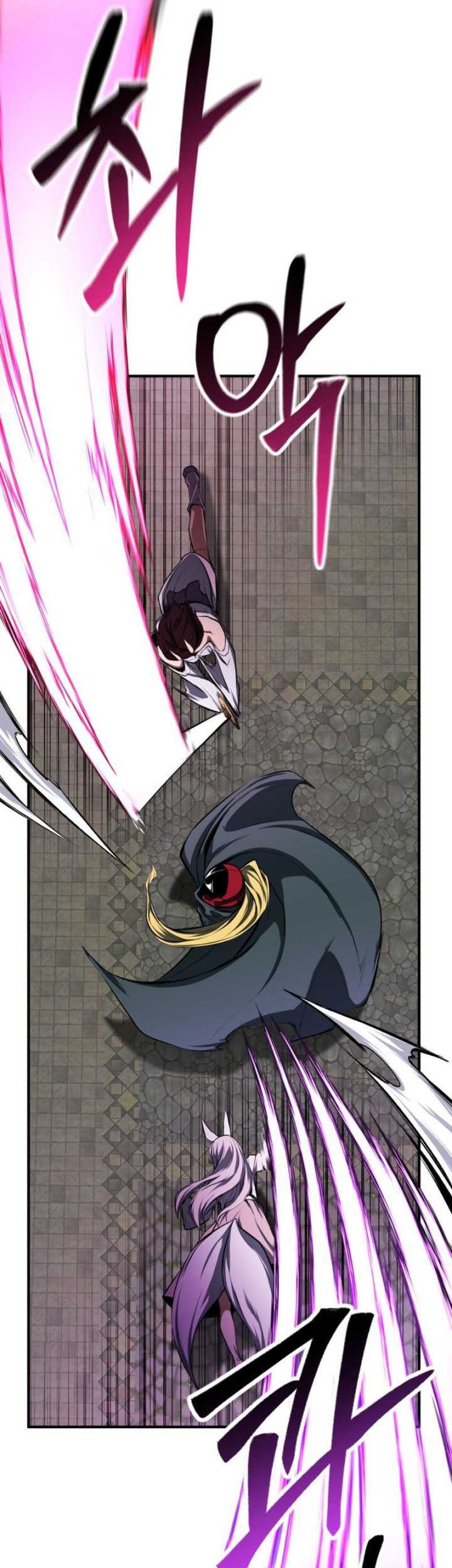 Absolute Necromancer Chapter 43 - halaman 13