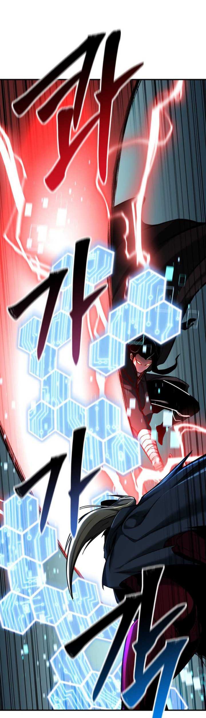 Absolute Necromancer Chapter 43 - halaman 4