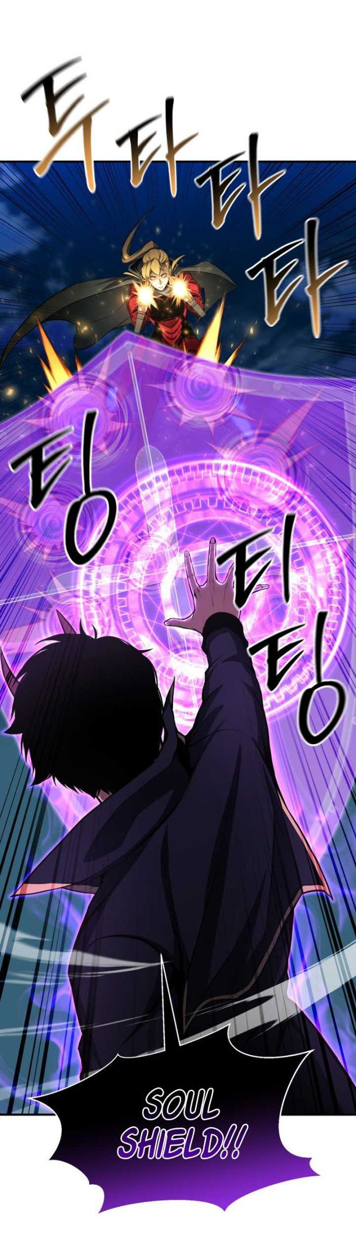 Absolute Necromancer Chapter 43 - halaman 56