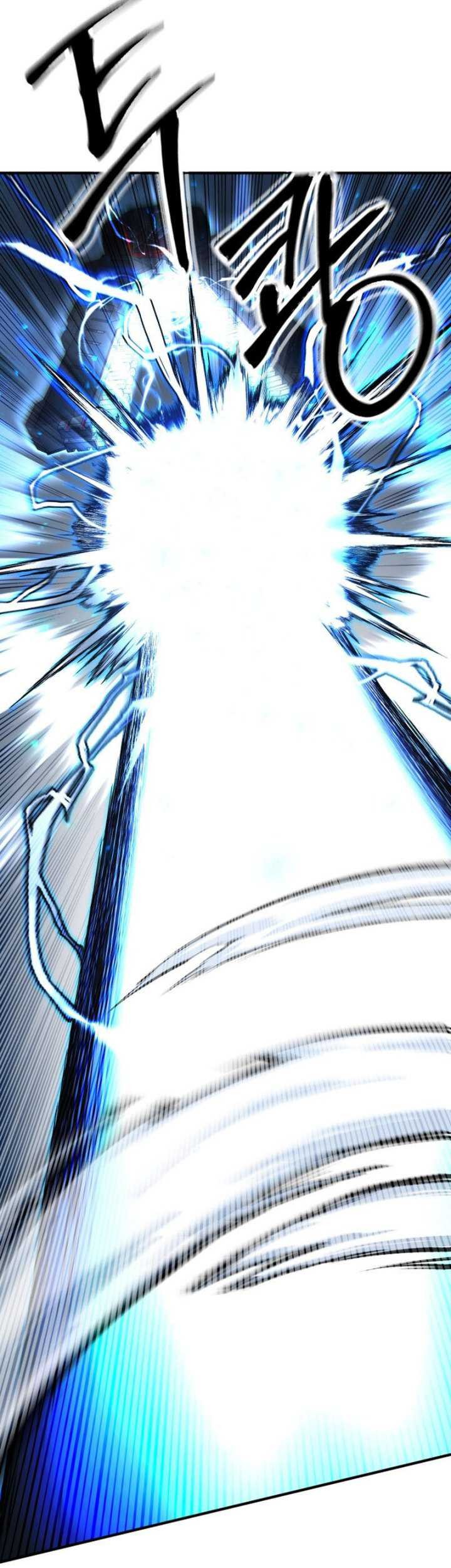 Absolute Necromancer Chapter 43 - halaman 75