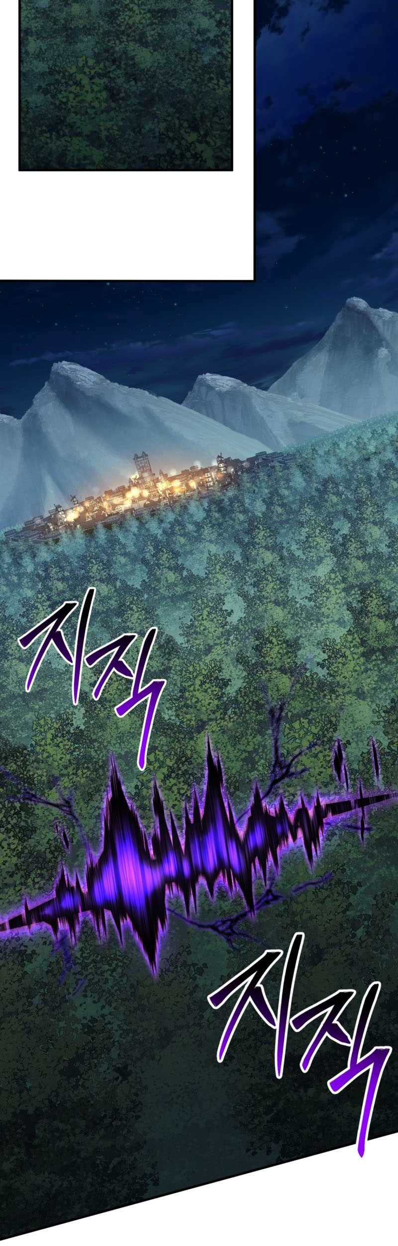 Absolute Necromancer Chapter 44 - halaman 12