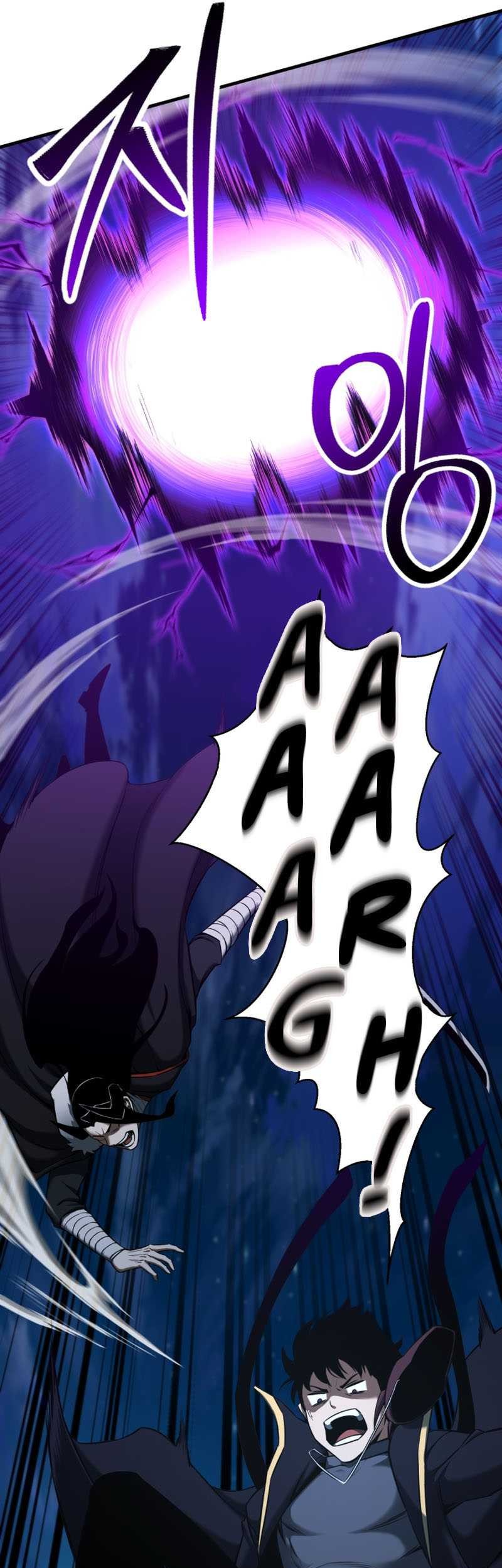 Absolute Necromancer Chapter 44 - halaman 14