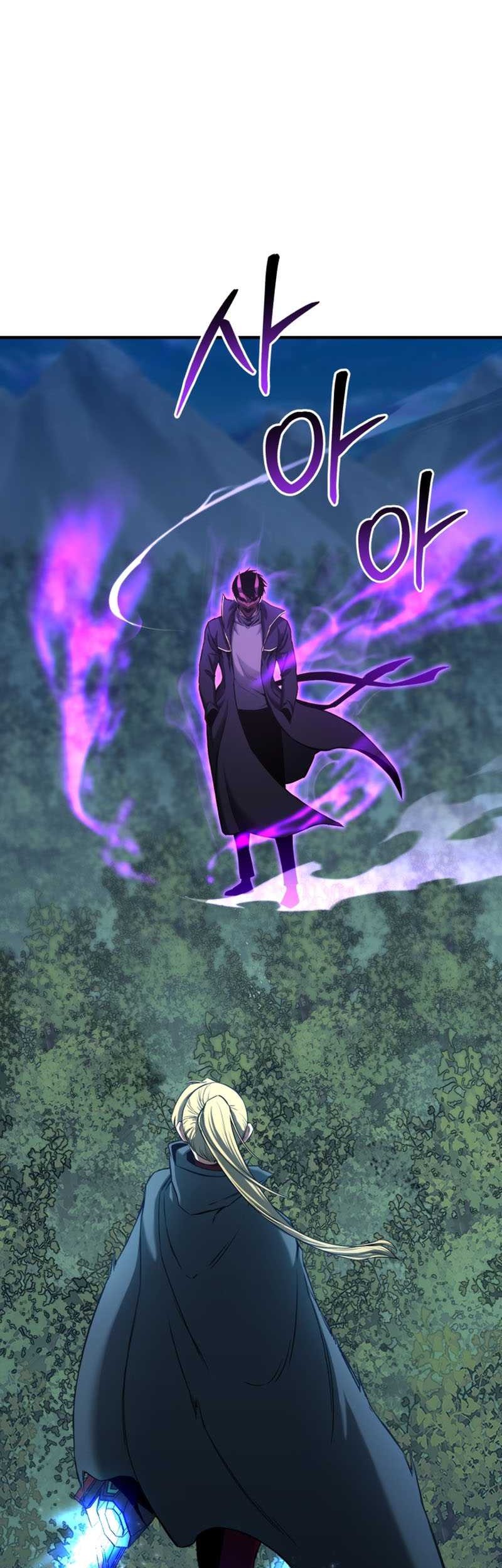 Absolute Necromancer Chapter 44 - halaman 31