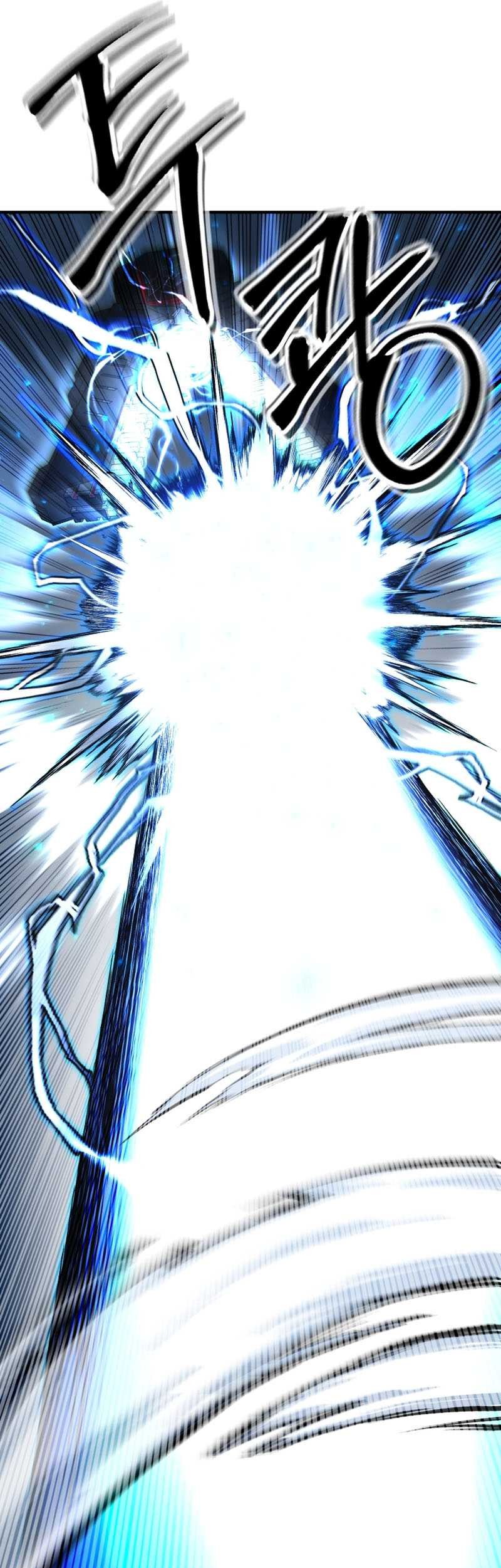 Absolute Necromancer Chapter 44 - halaman 6
