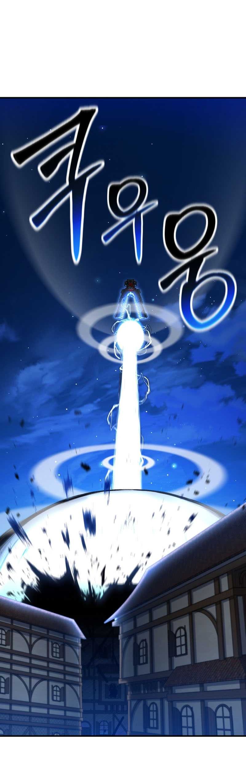 Absolute Necromancer Chapter 44 - halaman 8
