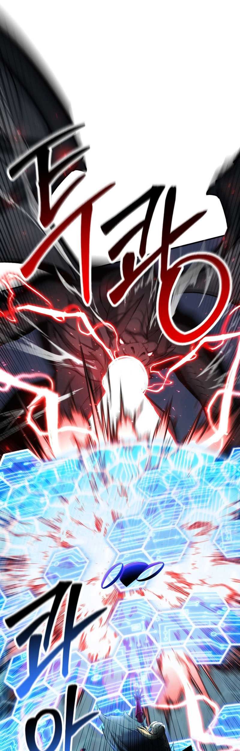 Absolute Necromancer Chapter 45 - halaman 18