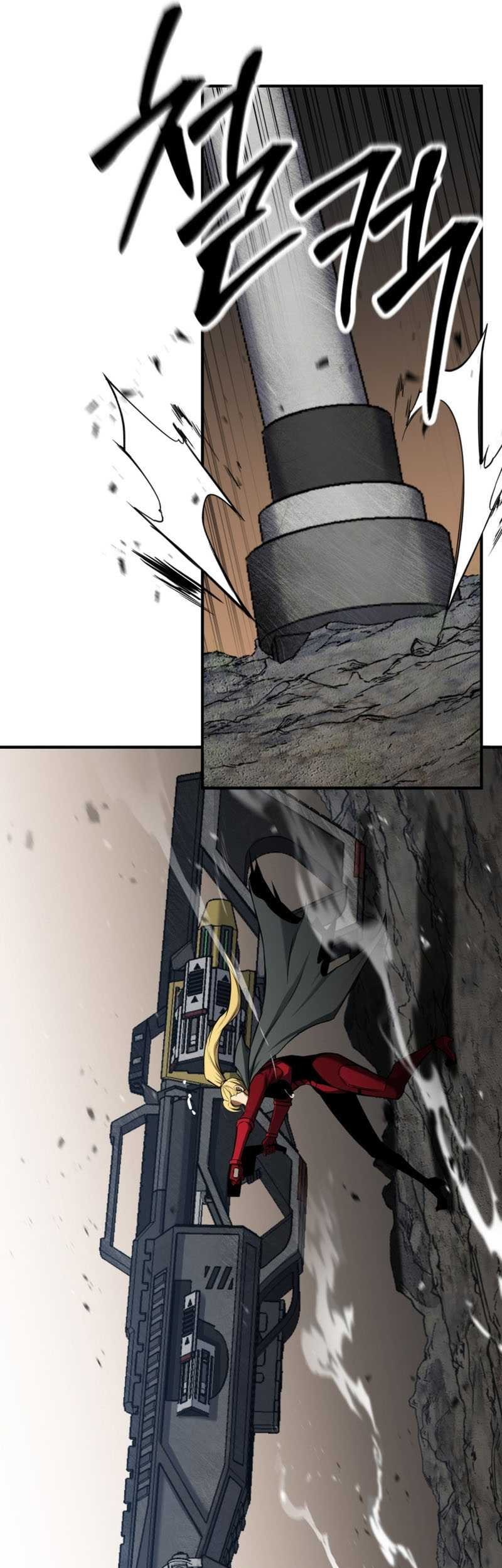 Absolute Necromancer Chapter 45 - halaman 33