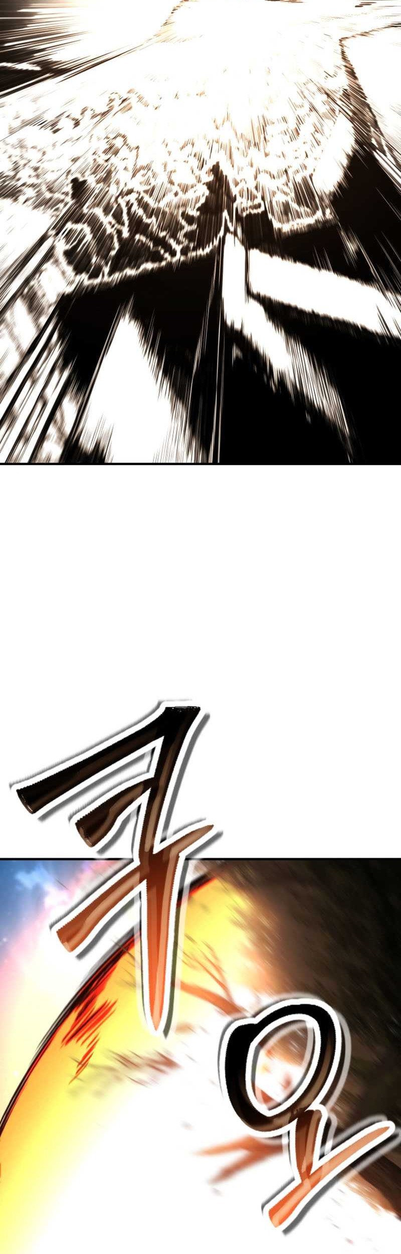 Absolute Necromancer Chapter 45 - halaman 47