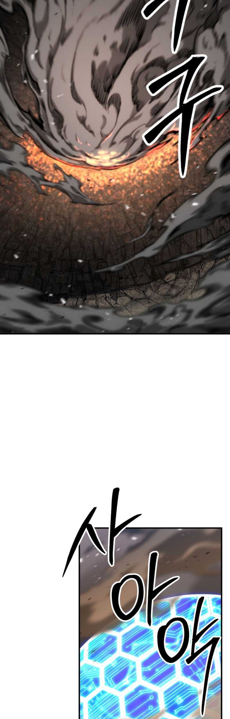 Absolute Necromancer Chapter 45 - halaman 50