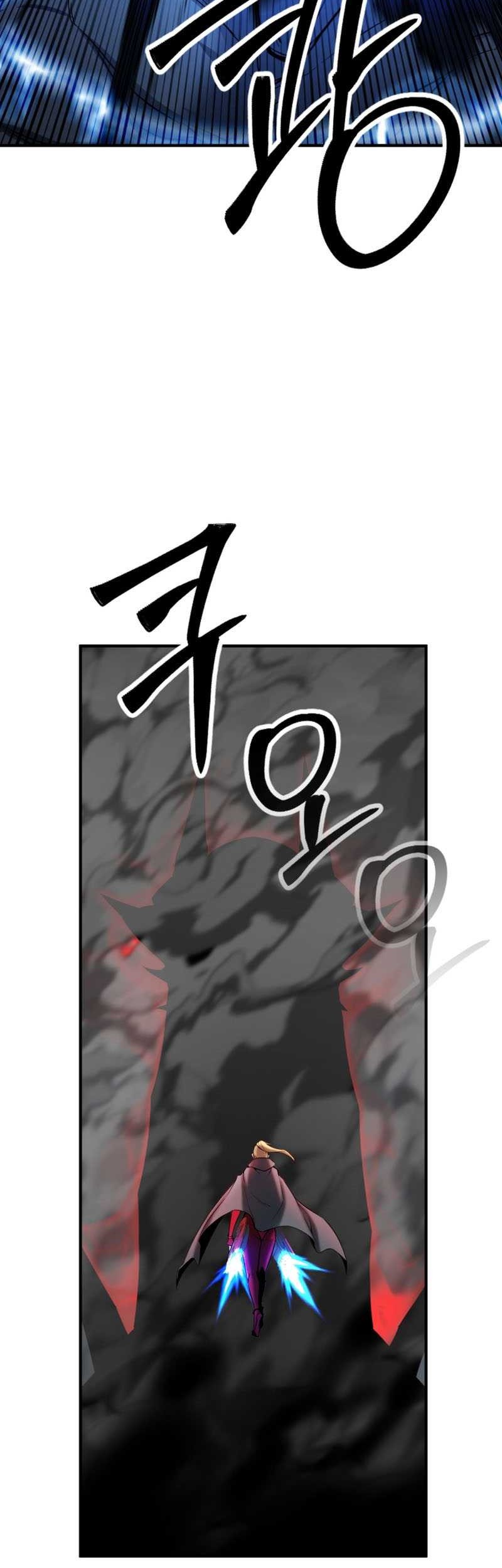 Absolute Necromancer Chapter 45 - halaman 8