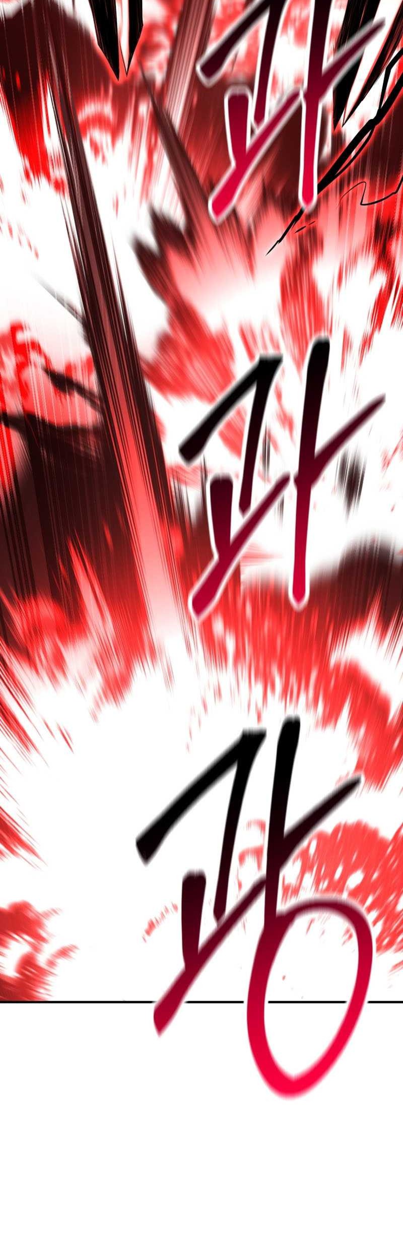 Absolute Necromancer Chapter 46 - halaman 23