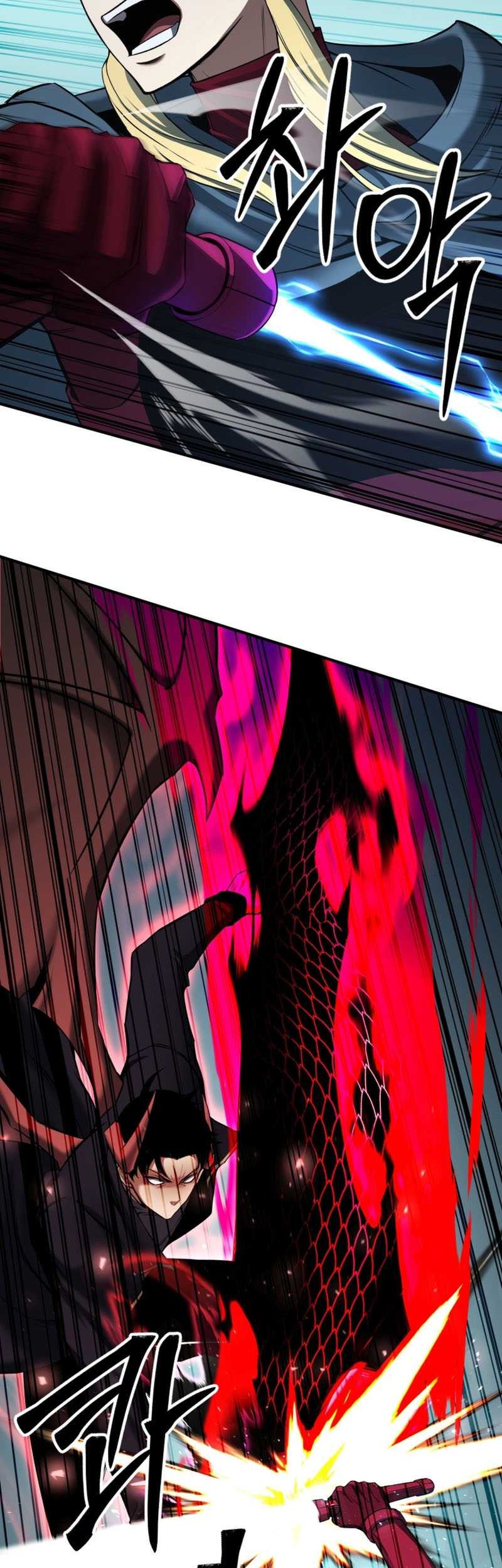Absolute Necromancer Chapter 46 - halaman 30