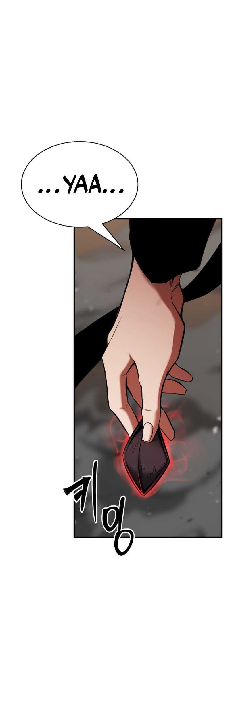 Absolute Necromancer Chapter 46 - halaman 5