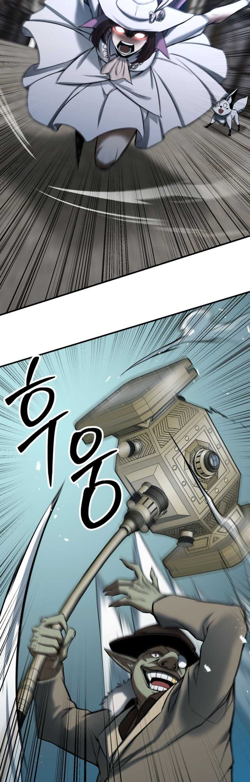 Absolute Necromancer Chapter 48 - halaman 66
