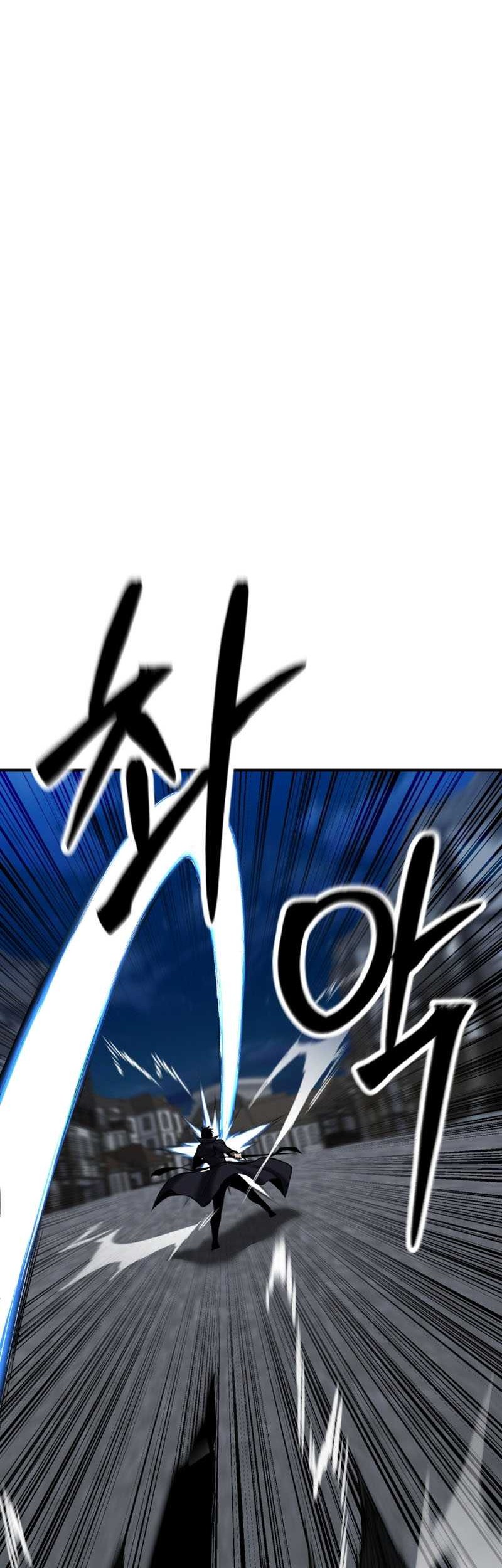 Absolute Necromancer Chapter 49 - halaman 22