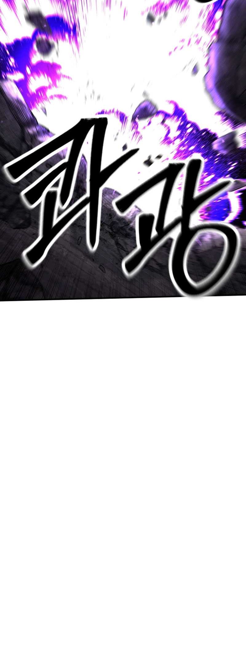 Absolute Necromancer Chapter 49 - halaman 28