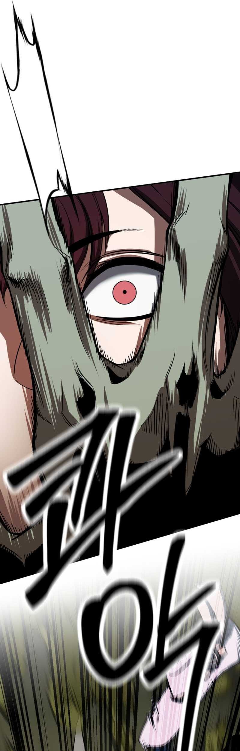 Absolute Necromancer Chapter 49 - halaman 5