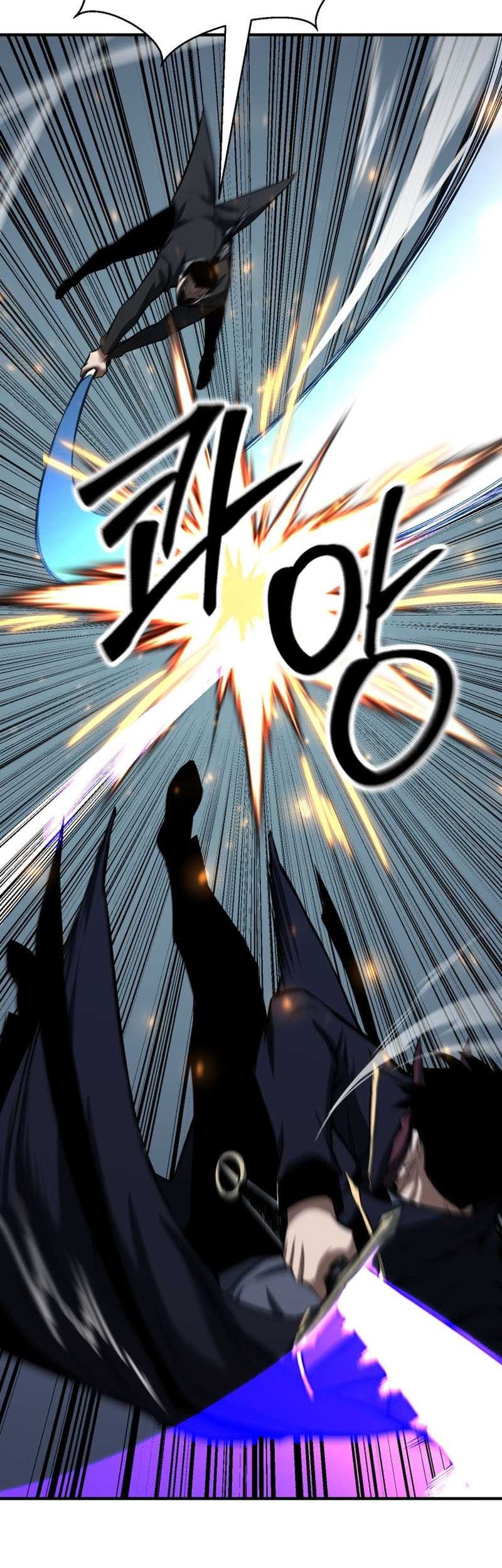 Absolute Necromancer Chapter 49 - halaman 59