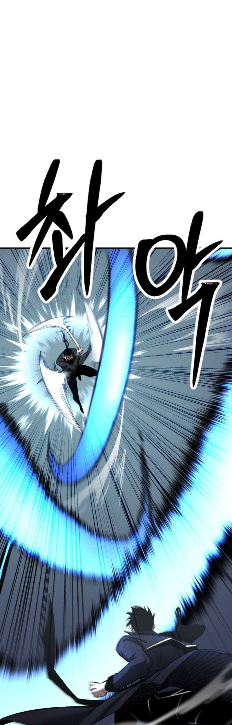Absolute Necromancer Chapter 49 - halaman 61