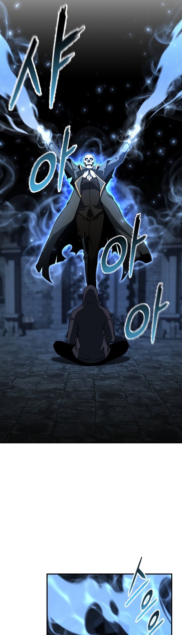 Absolute Necromancer Chapter 5 - halaman 18