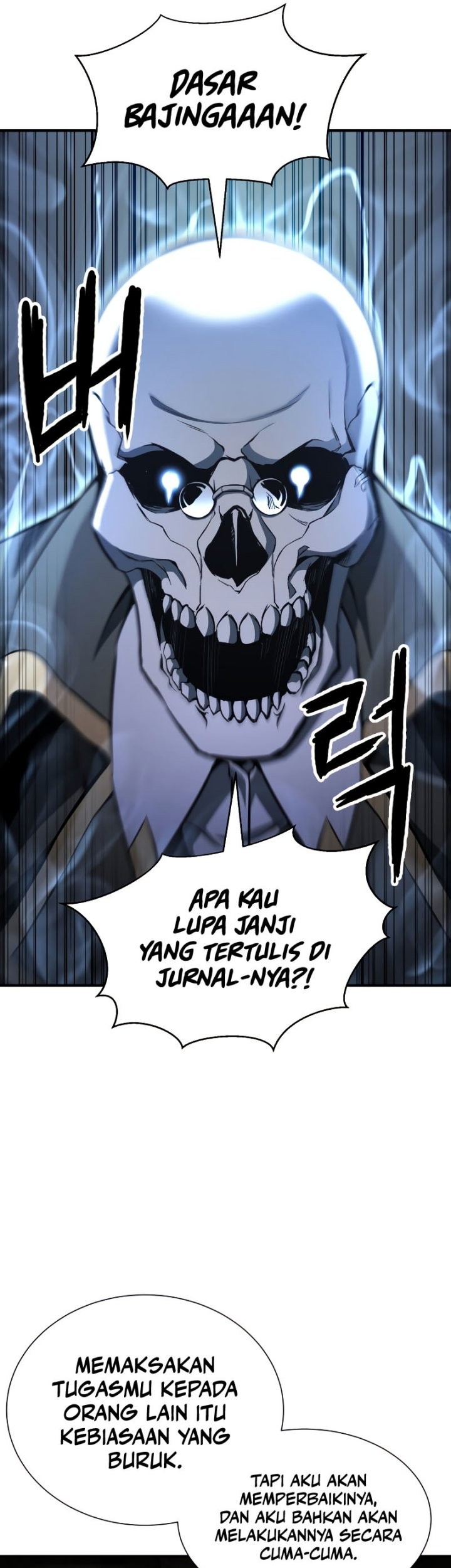 Absolute Necromancer Chapter 5 - halaman 39