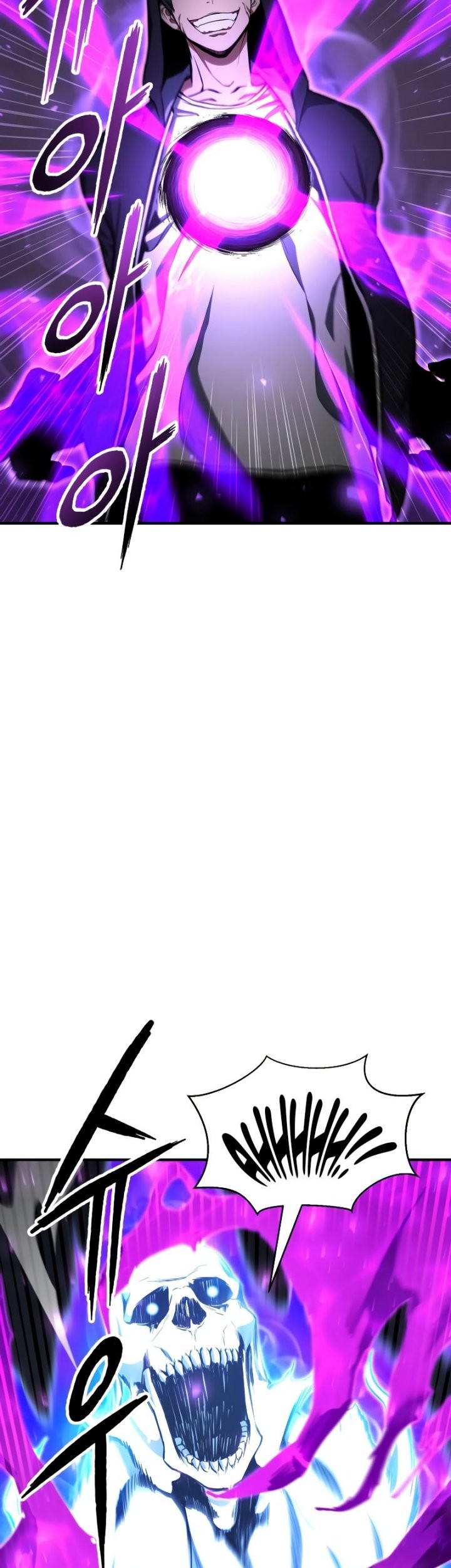 Absolute Necromancer Chapter 5 - halaman 41