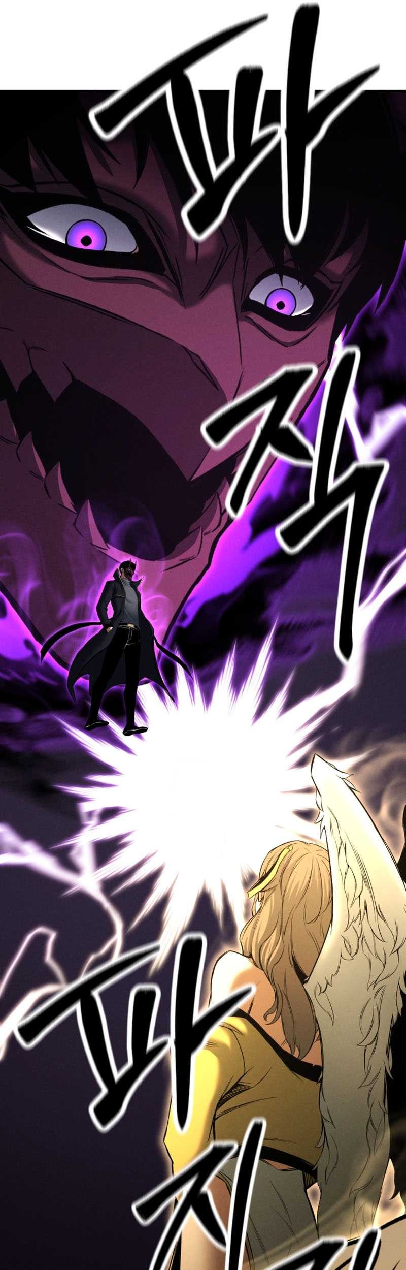 Absolute Necromancer Chapter 51 - halaman 26