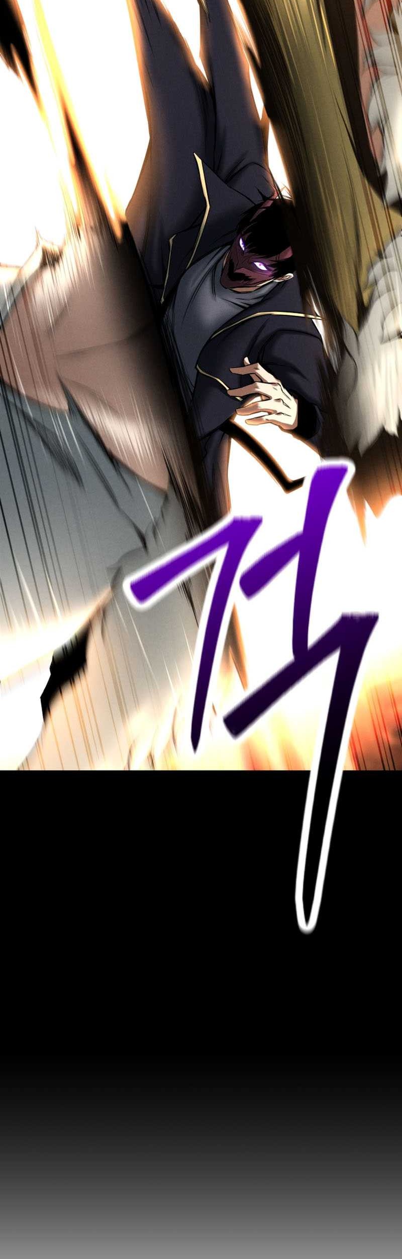Absolute Necromancer Chapter 51 - halaman 64