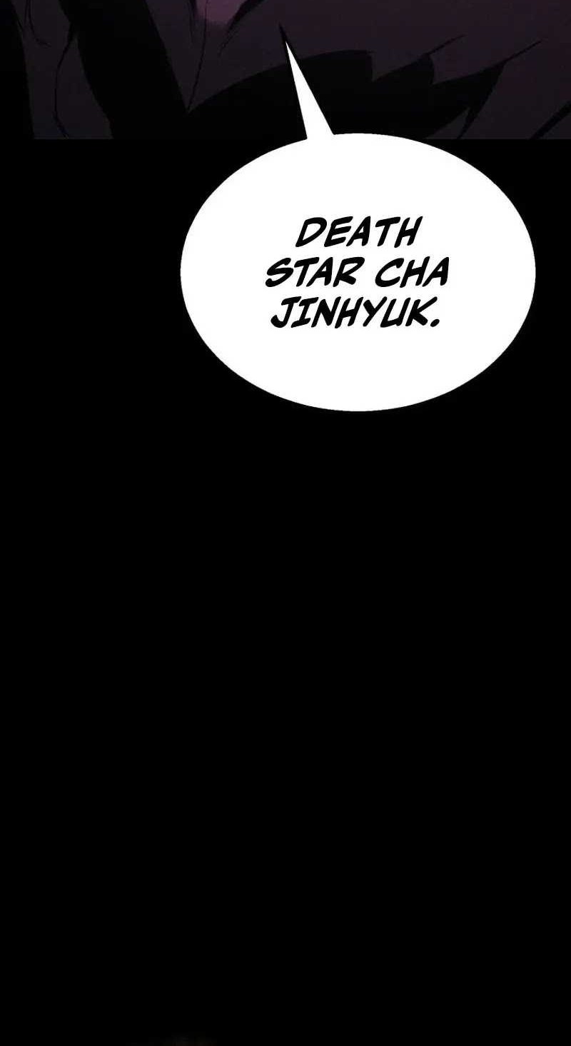 Absolute Necromancer Chapter 53 - halaman 53