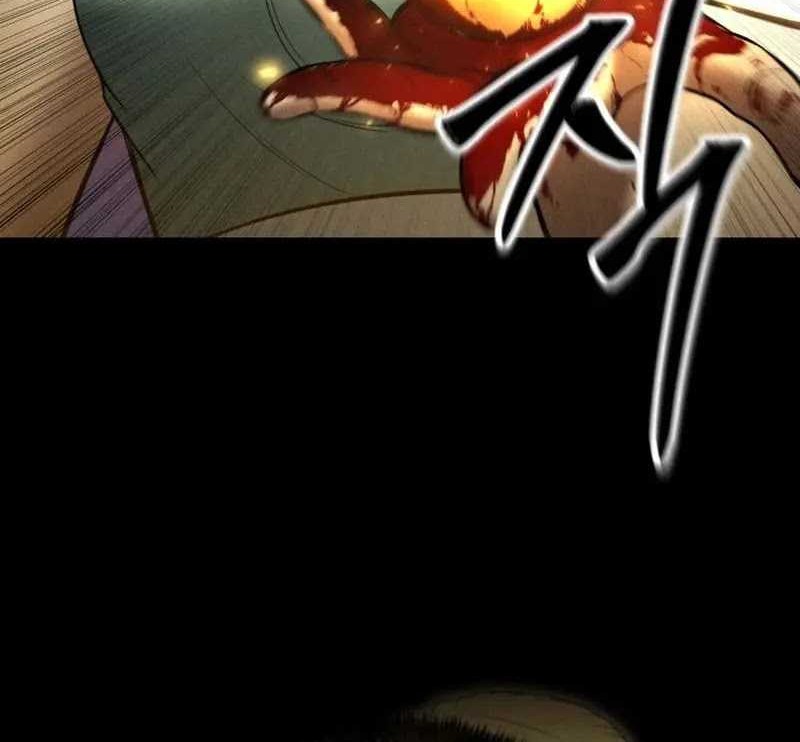 Absolute Necromancer Chapter 53 - halaman 9