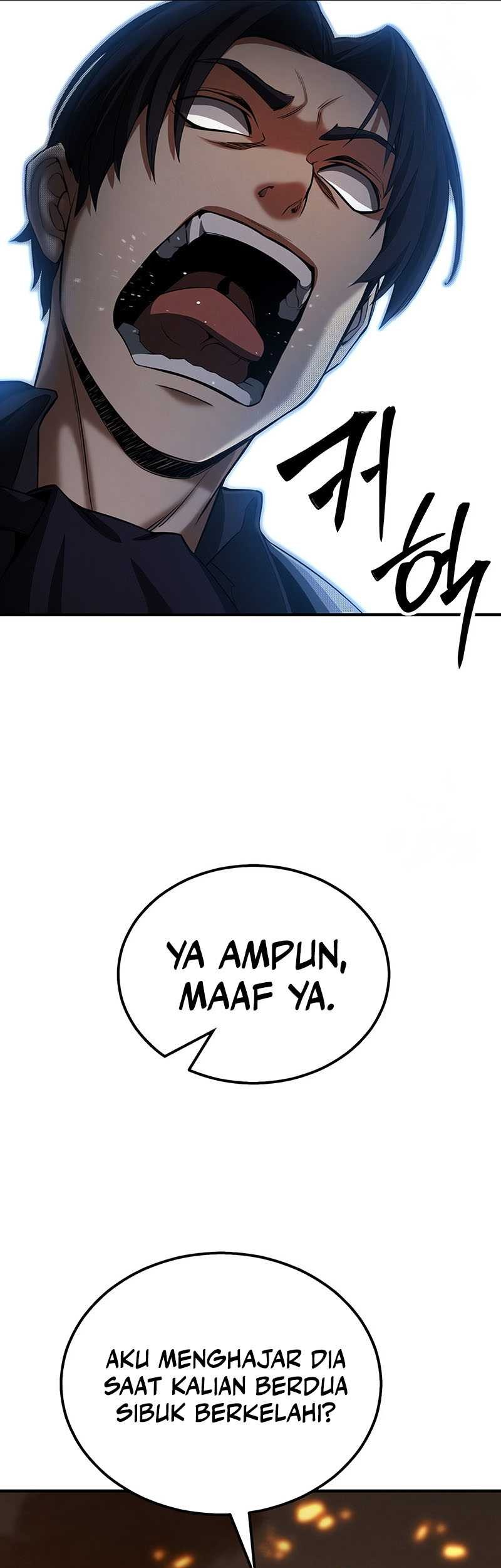 Absolute Necromancer Chapter 54 - halaman 14