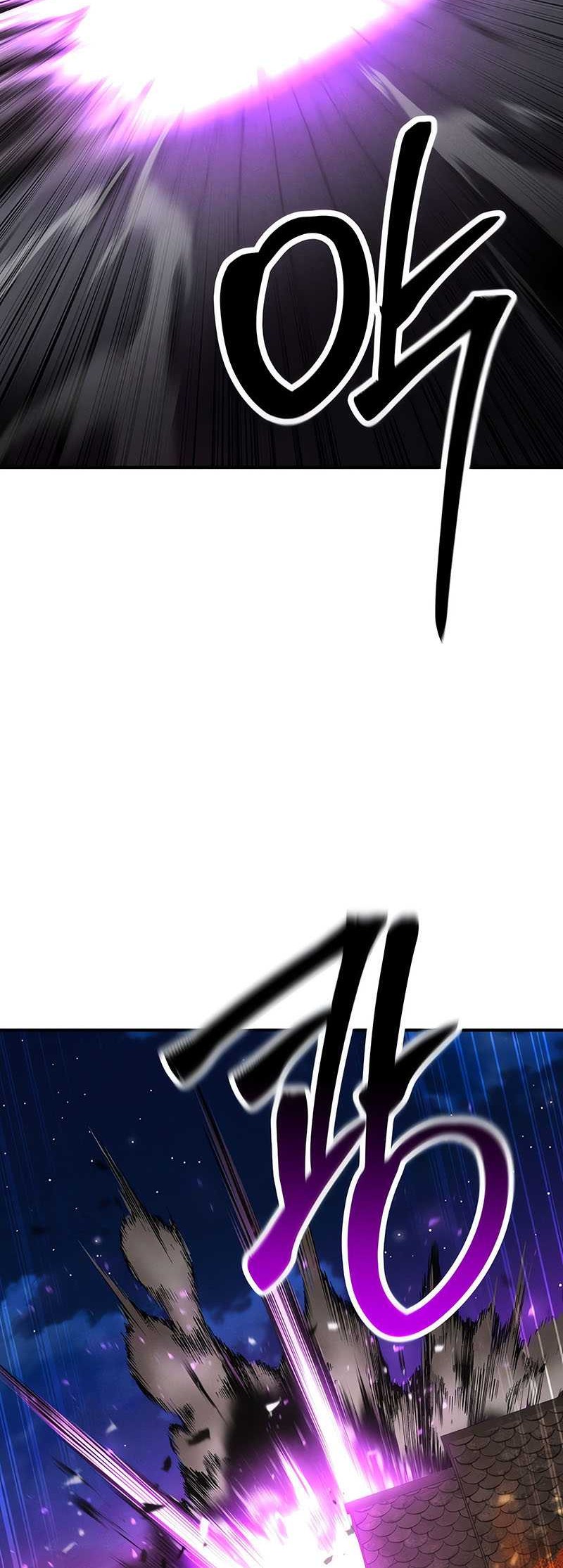 Absolute Necromancer Chapter 54 - halaman 33