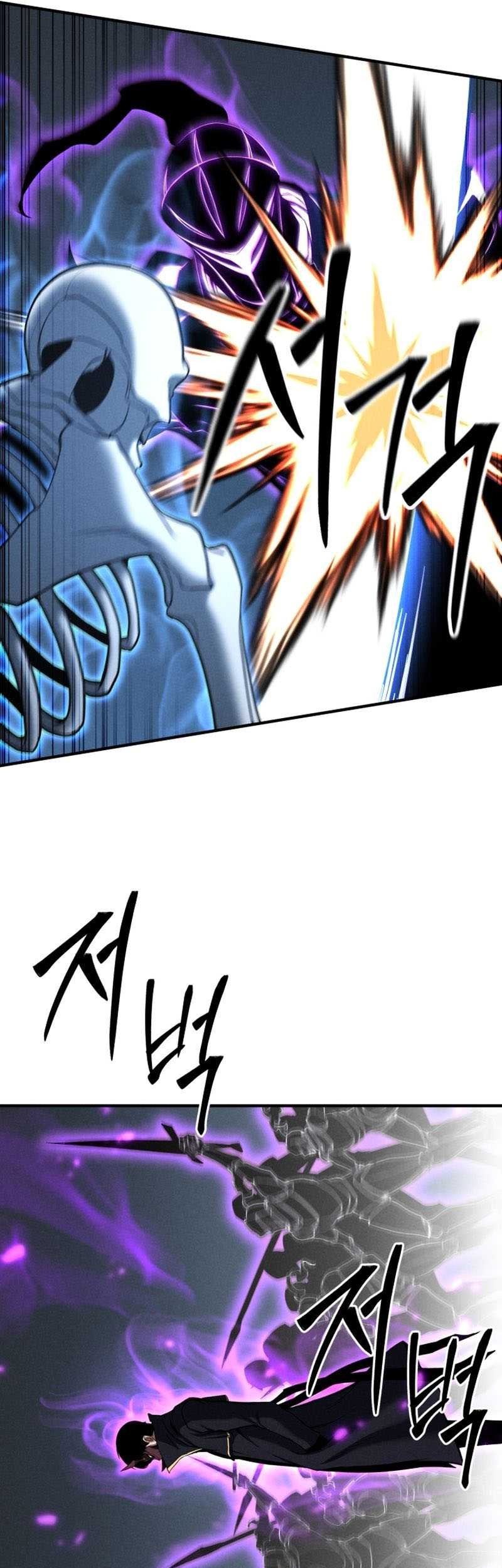 Absolute Necromancer Chapter 55 - halaman 50