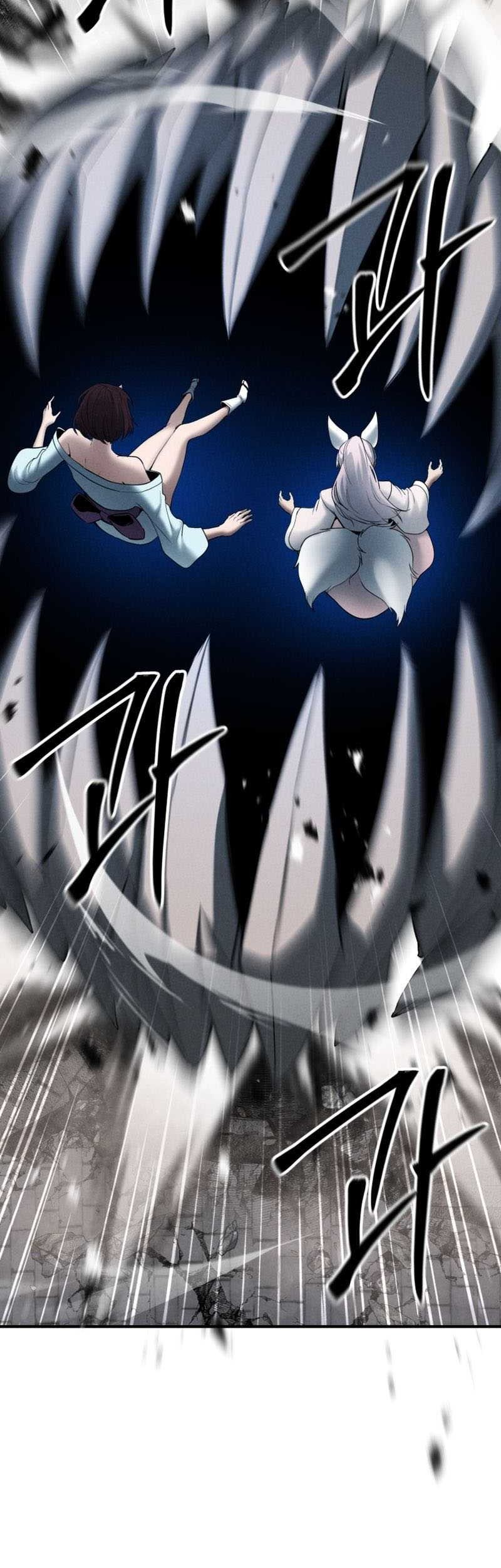 Absolute Necromancer Chapter 55 - halaman 60